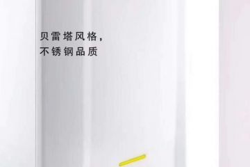 http://bboo5.org/post/5.html|行业资讯
