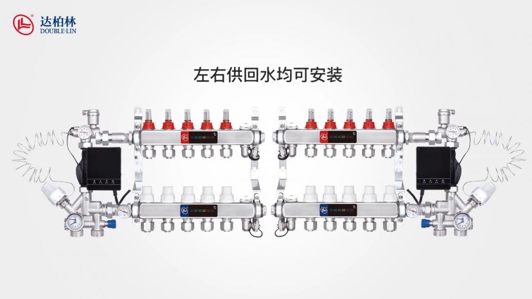 集中供暖需要加装混水装置，那独立供暖需要加装混水装置吗？