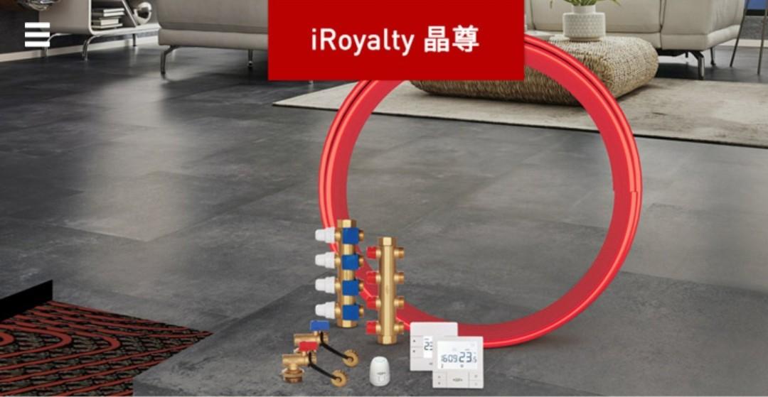 品牌介绍------（GF)乔治费歇尔