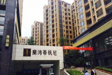 https://bboo5.org/post/13.html|工程案例