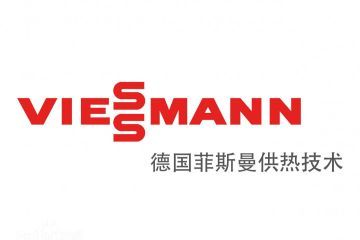 地暖壁挂炉品牌：菲斯曼（德国）
