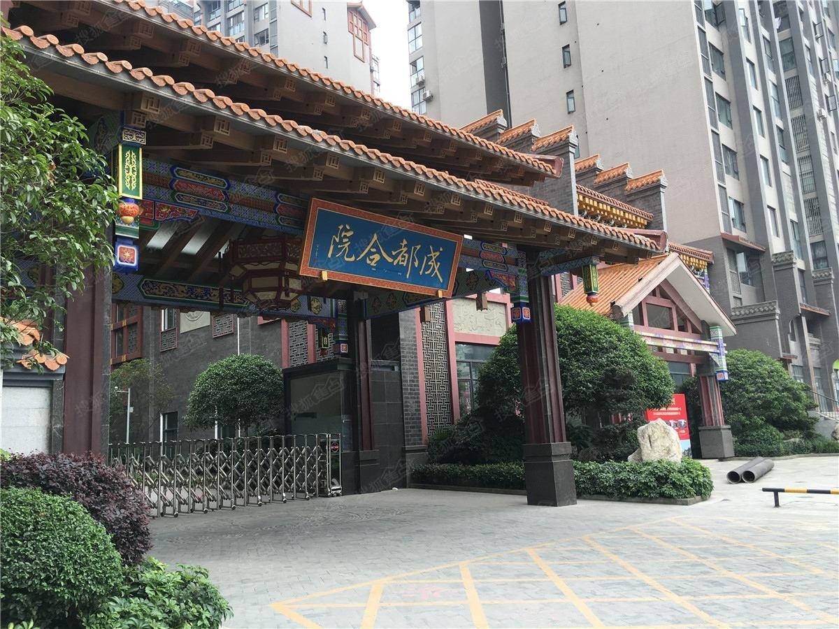 成都合院暖气片安装 家庭适用
