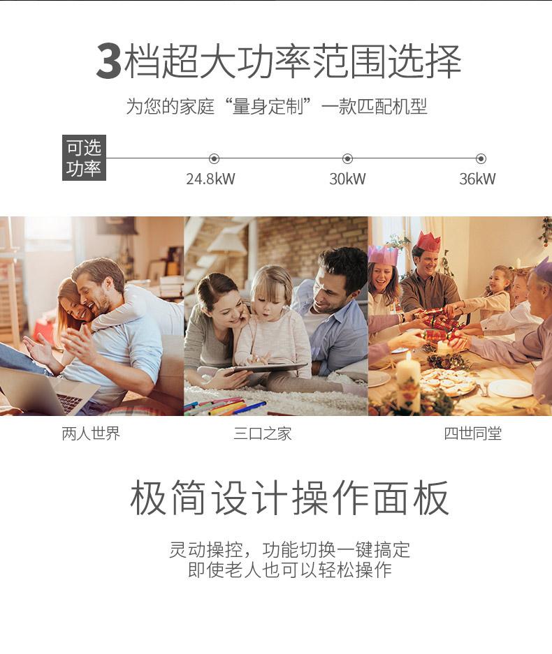 地暖壁挂炉品牌:菲斯曼(德国) 地暖壁挂炉品牌:菲斯曼(德国)
